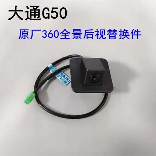 侦视铭摄像头app下载
