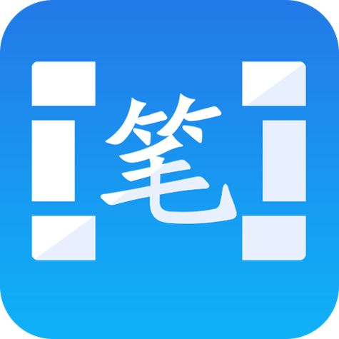 笔趣阁蓝色下载旧版缩略图