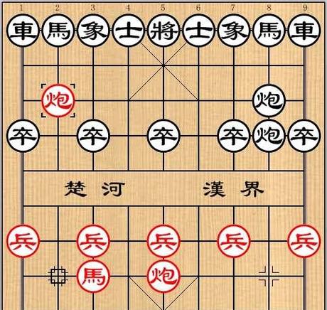 象棋皮卡鱼在线分析缩略图