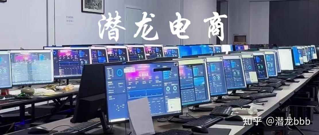 直播平台主要靠什么赚钱缩略图