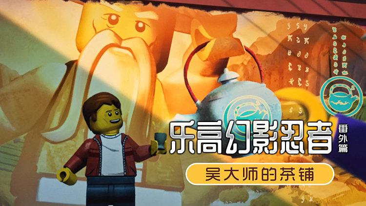 手机清理喇叭灰尘缩略图