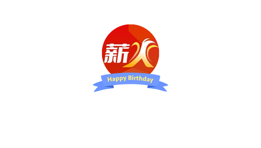 薪火体育app官方下载缩略图