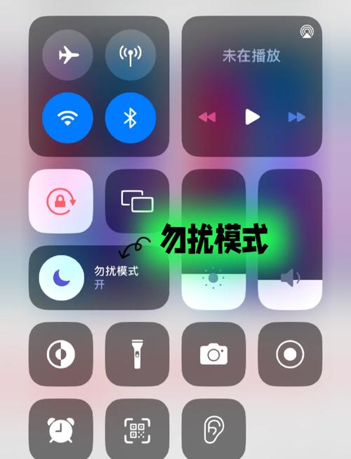 苹果不看短信一直响