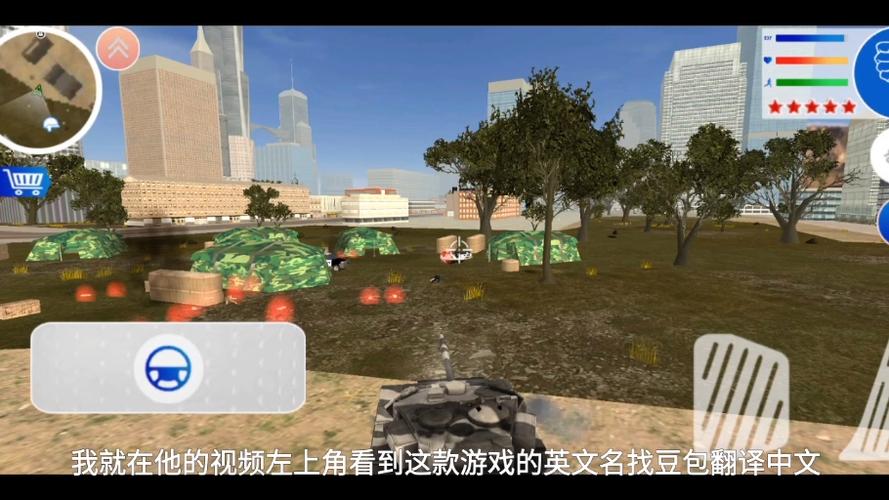 绿色绳索英雄拉斯维加斯缩略图