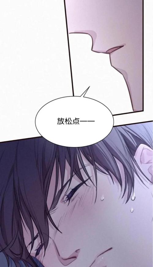 嫂嫂小叔子笔趣阁小说