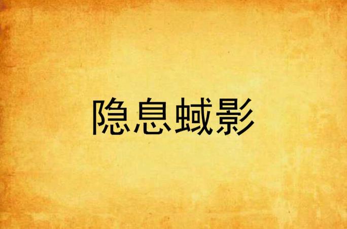 怎么删掉群里的信息让大家都看不到