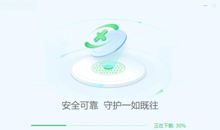 原神账号输错三次第二天还能用吗