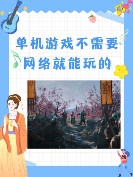 英雄群侠传赌运怎么提升
