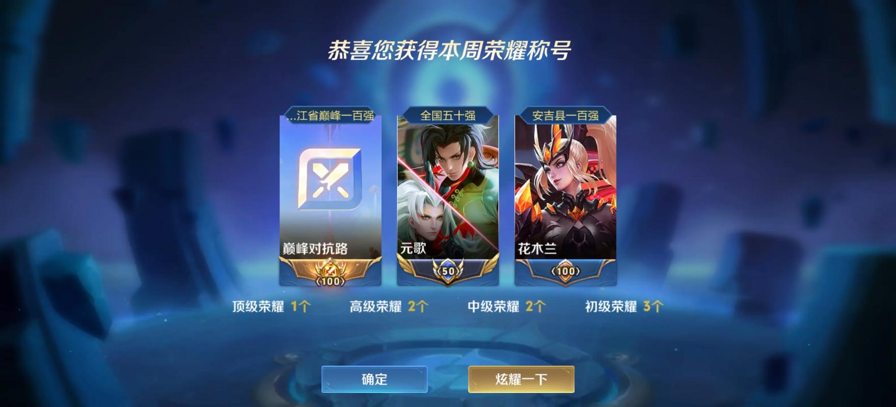 普通人拿国标要多久图标