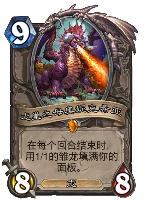 穿越奥特之风流后宫图标