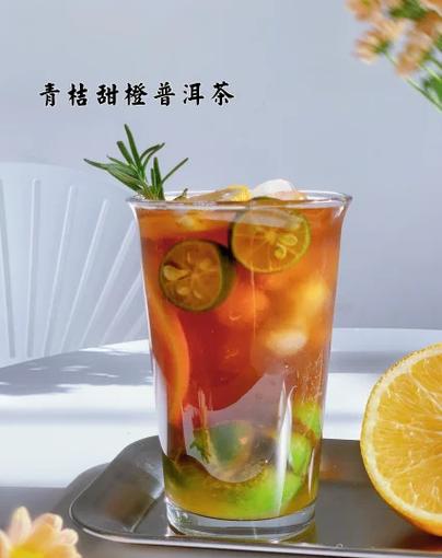 三种人不宜喝青桔茶
