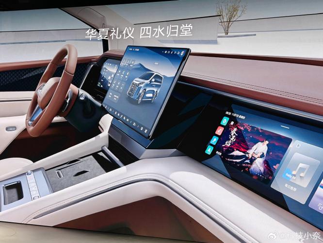 分屏悬浮窗缩略图
