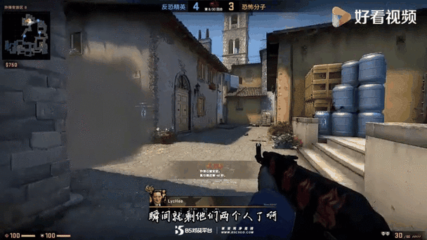 csgo合作精英病毒爆发怎么跑