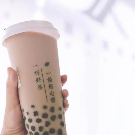 一杯奶茶配一句话缩略图