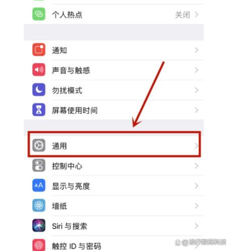 和平精英ID怎么改图标