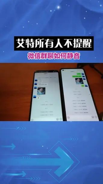 小红书禁止别人艾特我