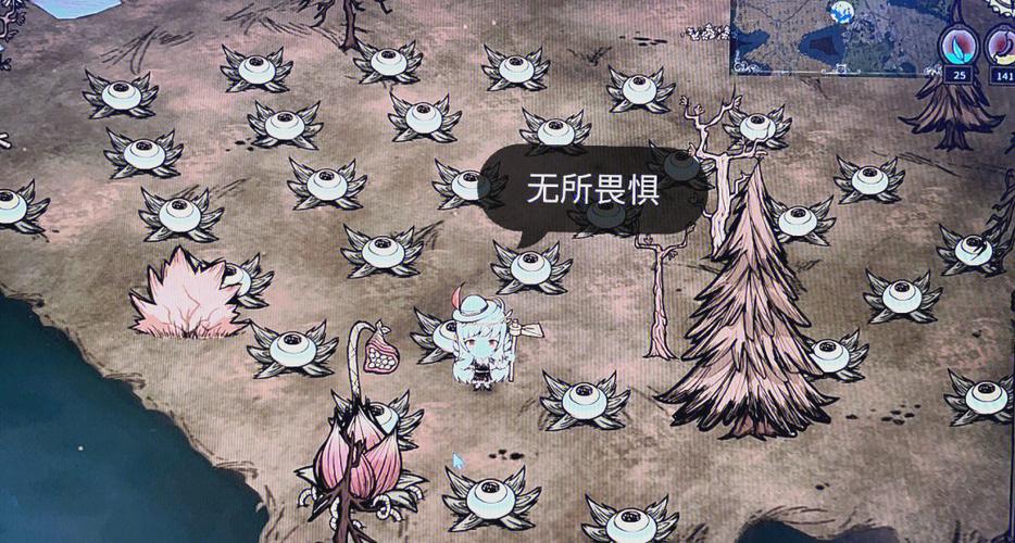 饥荒好玩的模组单机