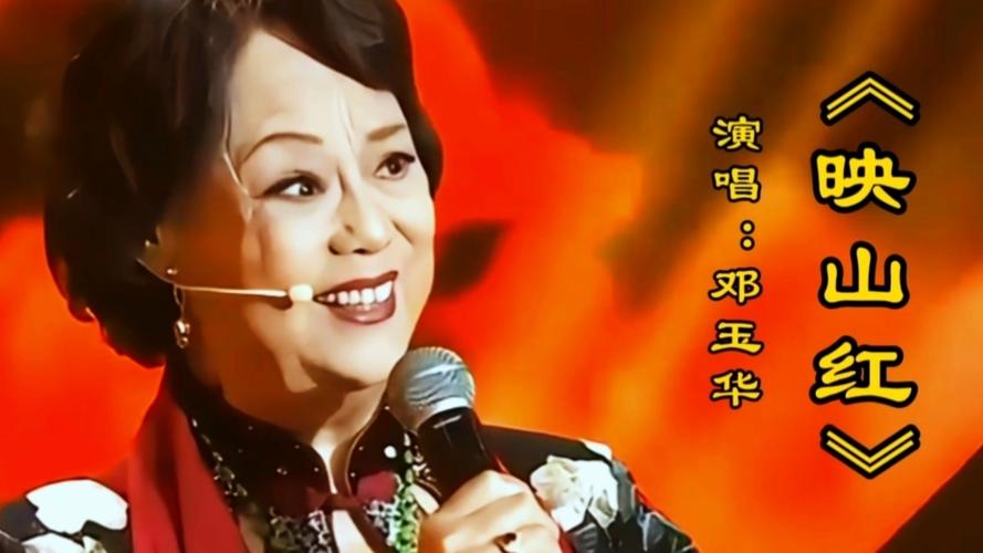 老年人爱听的歌曲红歌