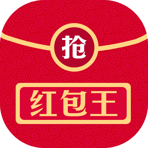 红包捕手2.6.14安卓下载图标