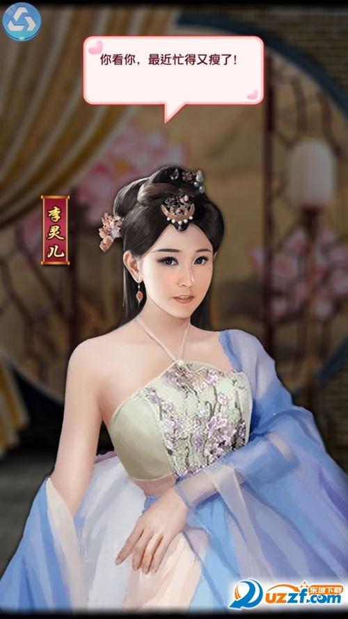 老爷吉祥第一个女将选谁好