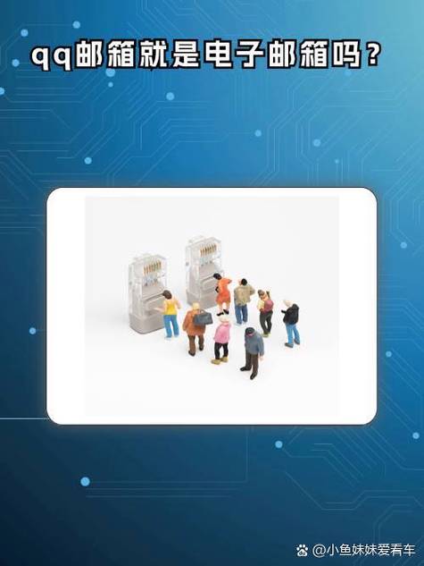 qq能不能改成英文版