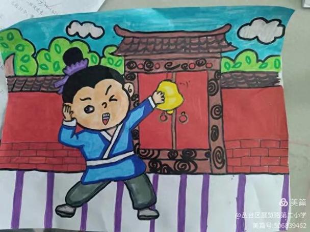 画笔工具缩略图
