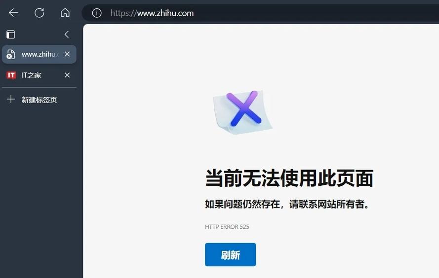 知乎为什么没有网页版缩略图