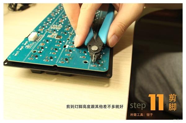 机械键盘的轴怎么拆缩略图