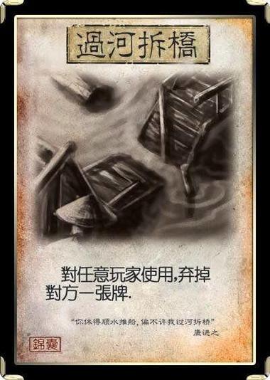 如何让对方拉黑不了自己缩略图