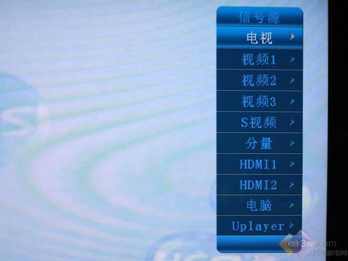 机顶盒正常电视无信号怎么调