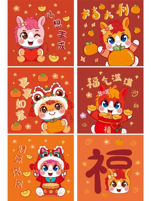 孩子出生红包数字怎么选