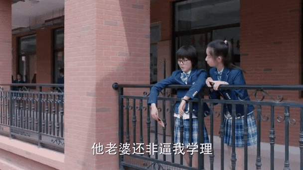 小琪和妙妙游戏截图