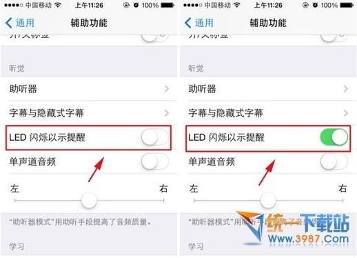 iPhone13闪光灯怎么开