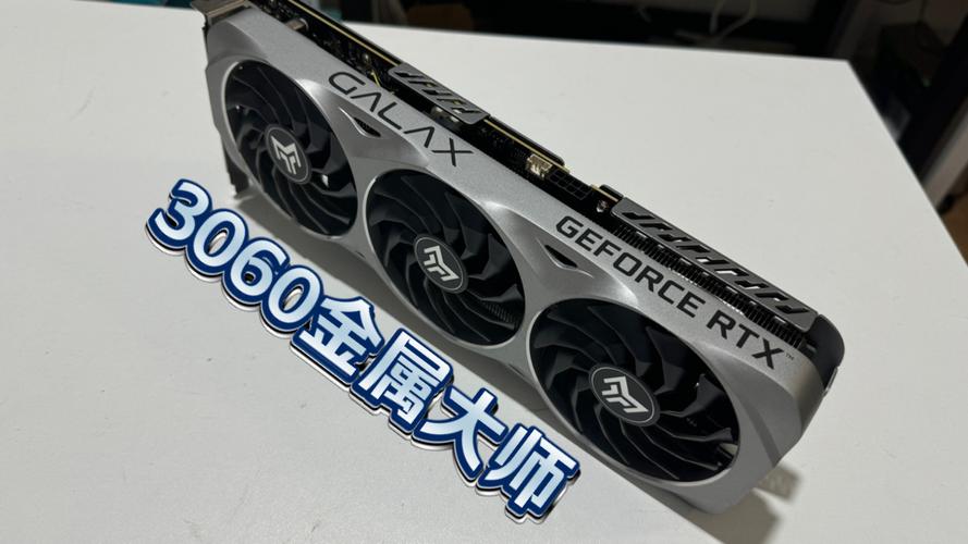 任务管理器独立显卡性能为0