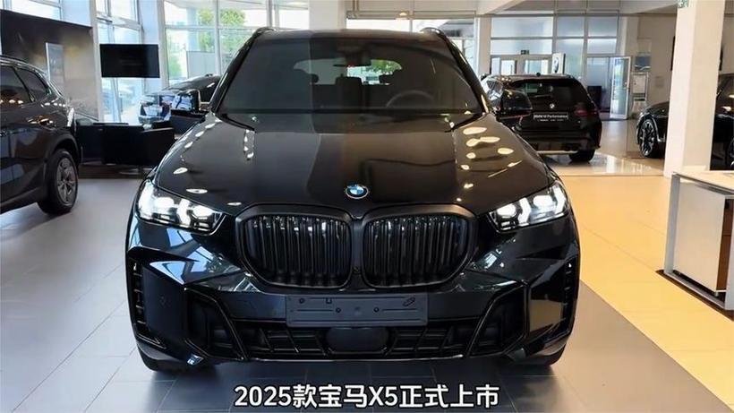 宝马x5报价2025款价格及图片游戏截图