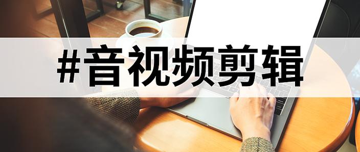 快剪辑怎么关注好友