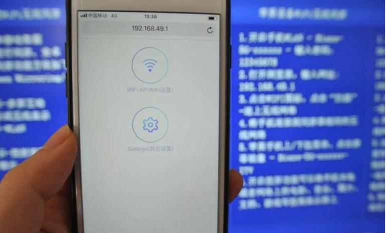 手机怎么投屏投影仪缩略图