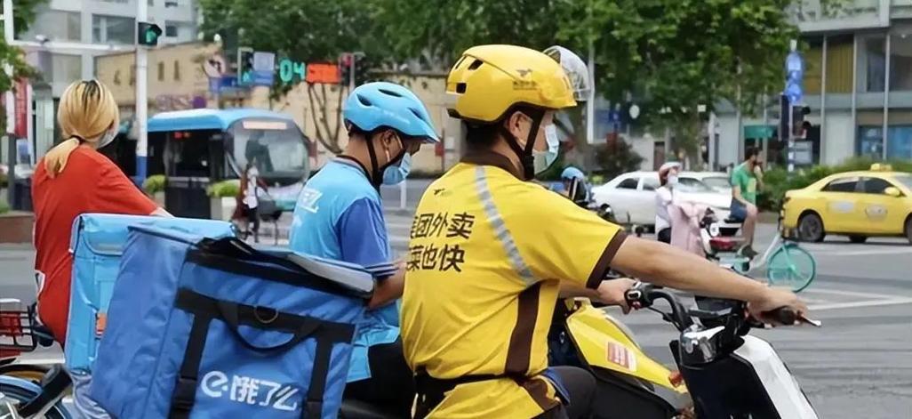 送外卖为啥不好找对象