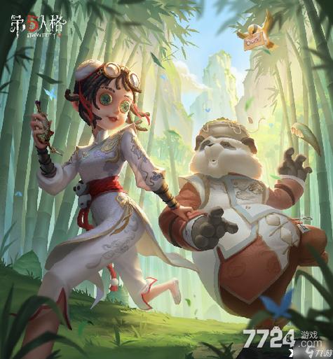 第五人格找回账号缩略图