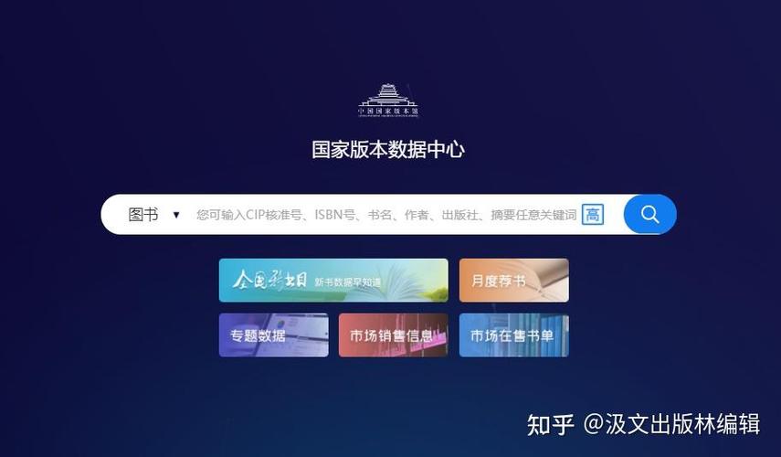 拼多多书籍是否正版