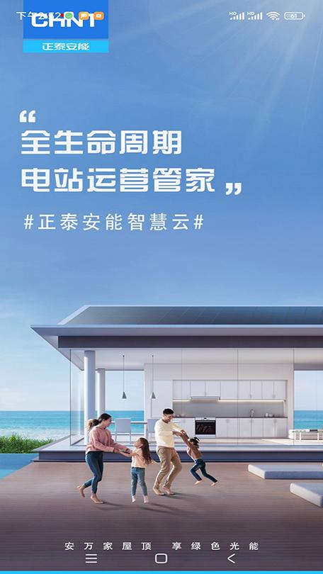 太极光浮云下载