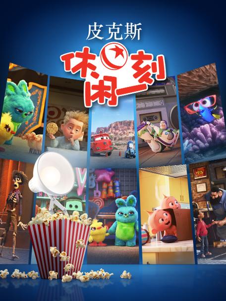 休闲一刻朋友圈游戏截图