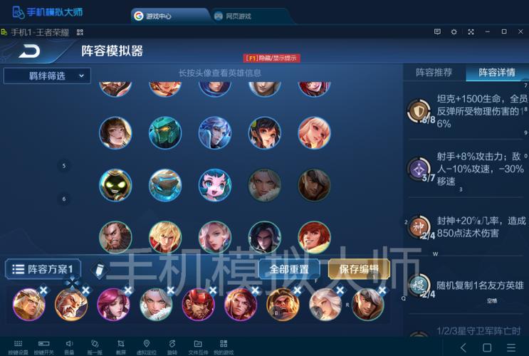 封神流怎么玩