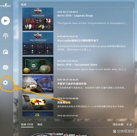 csgo怎么连接手柄图标