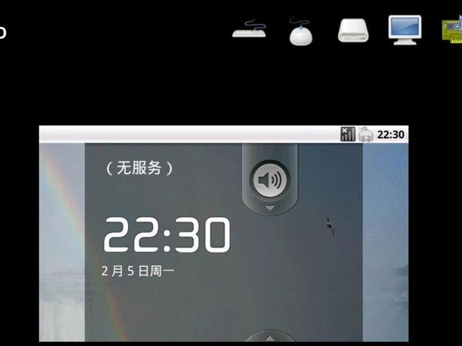 limbo虚拟机官网图标
