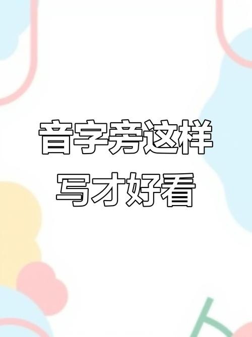 抖音订阅在哪里取消订阅游戏截图