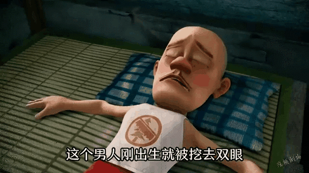 光头强为什么一直单身