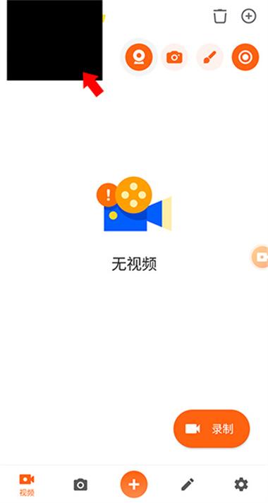 华为手机屏幕乱点乱跳解决办法缩略图