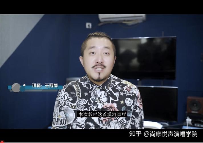 教唱视频
