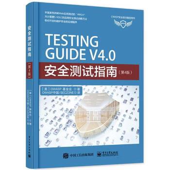 10寸老虎钳过安检